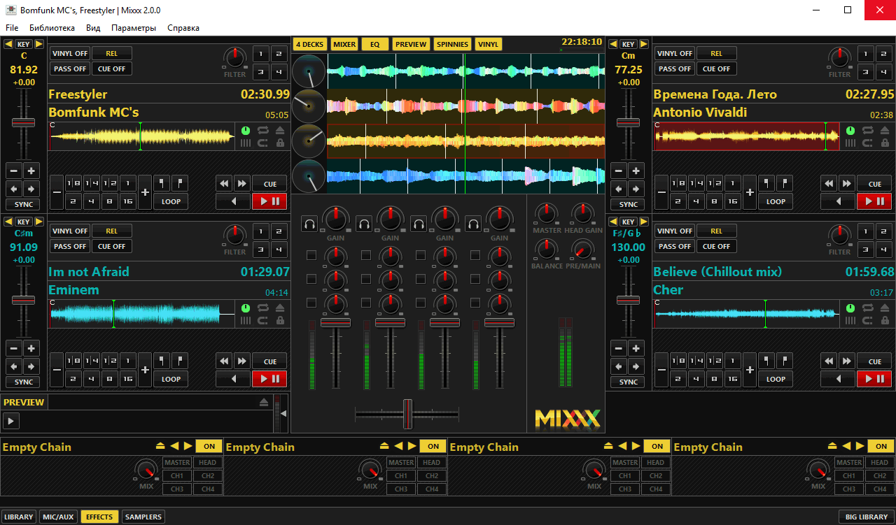 Mixxx 2.3.5