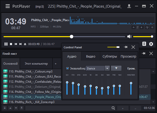 PotPlayer 1.7.21907