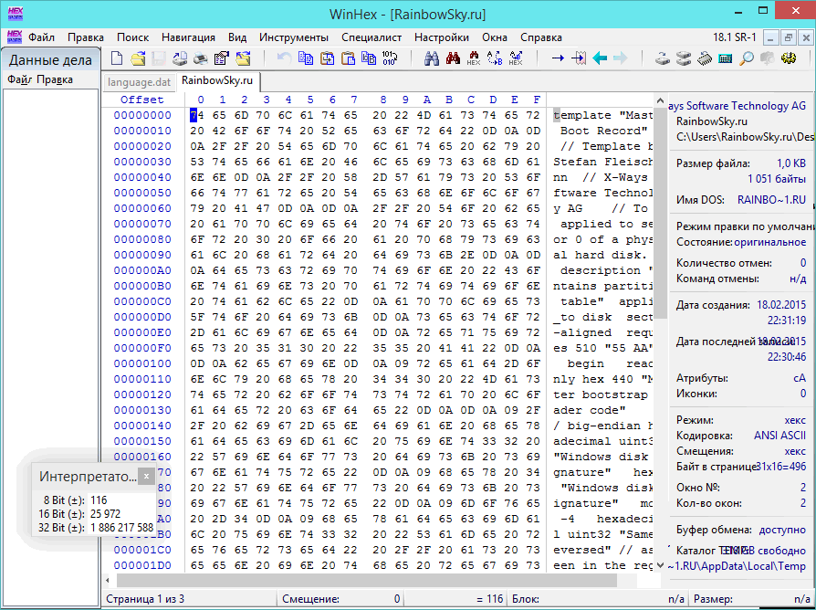 WinHex 20.8