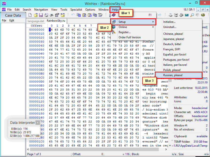 WinHex 20.8