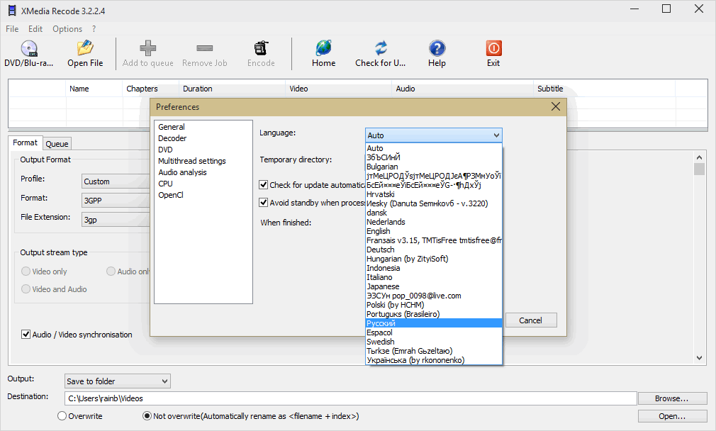 XMedia Recode 3.5.7.9